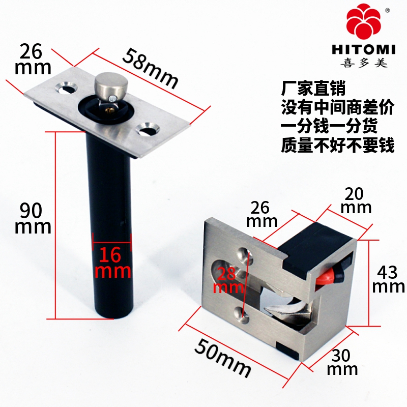 暗藏防盗链暗装门链家用宾馆酒店房门入户门锁扣门锁扣反锁链条