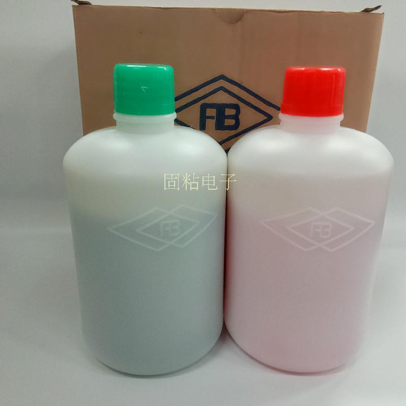 青红AB胶快干胶粘接金属AB结构胶不锈钢厨具胶铝合金门窗胶水