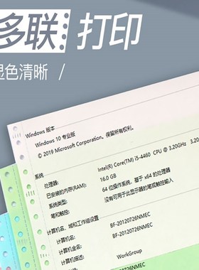 适用爱普生730K 635K 82KF 80KF 630KII 730K2 630K2 630K打印头