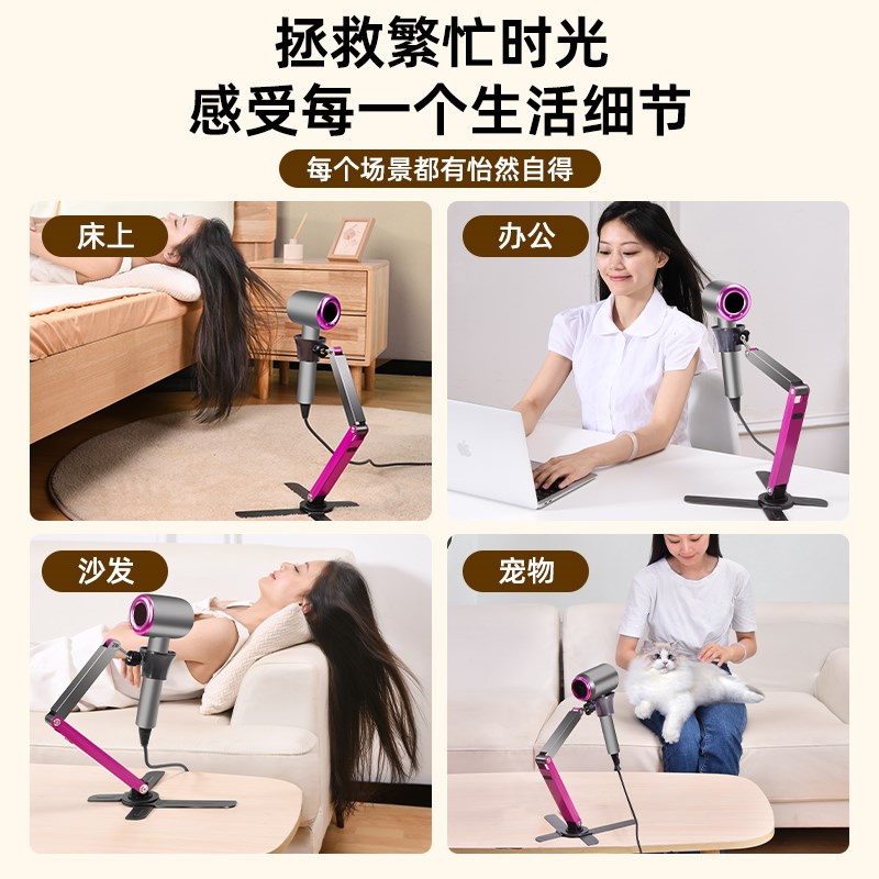 电吹风机置物挂架免m打孔壁挂解放双手卫生间浴室风筒固定懒人支