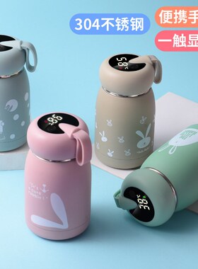 320ml智能迷你保温q杯304不锈钢内胆可爱保温随身大肚杯显示温度