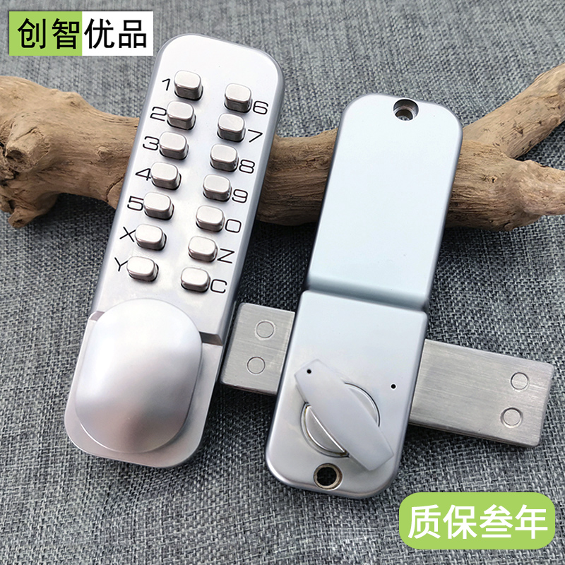 机械密码锁门锁户外m花园栅栏门不用电庭院防水铁门别墅木门密码