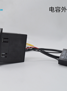 智能数显调速器交h流220V6W-400W齿轮减速电机调速开关马达 正反