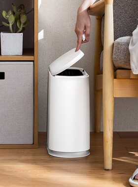 懒角落 夹缝垃圾桶家用客厅带盖创意卫生间厨房有盖卧室纸篓67255