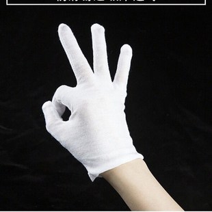 文玩白棉手套薄款 加厚加长劳保礼仪盘珠白色纯棉手套汗布作业手套