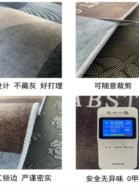 结婚喜庆床边地毯卧室入户红色飘窗垫子喜字婚房布置房间床前地垫