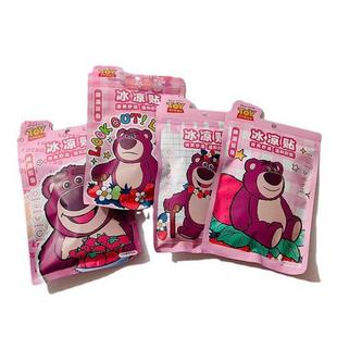 10片 解暑降温冰凉贴缓解上课开车犯困降温提神小巧可携式 新款 夏季