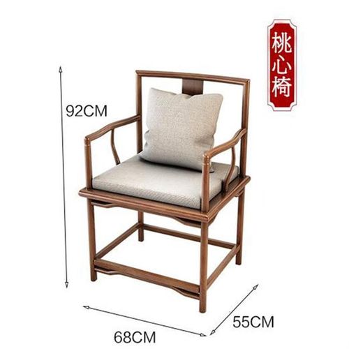 新中式实木茶桌椅 客厅接待会客喝茶桌椅组合 禅意茶室功夫泡茶台