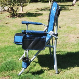 与途户外折叠桌椅组合便携式自驾游车载折叠桌椅露营烧烤野餐桌椅