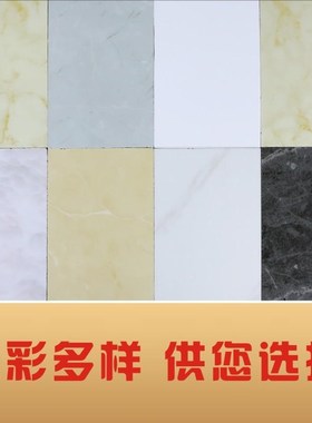 包下水管道材料遮挡板美化装饰阳台卫生间排污隔音护角亚克力pvc