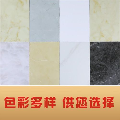 包下水管道材料遮挡板美化装饰阳台卫生间排污隔音护角亚克力pvc