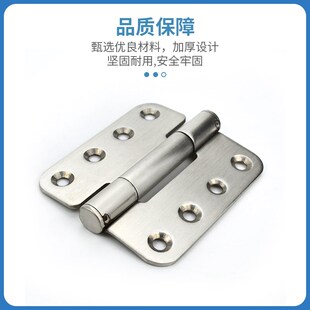 海坦 精铸不锈钢合页铰链CL158工业轴承4寸平开门八孔重型活页