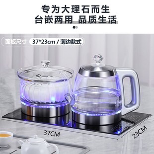 全自动底部上水电热水壶37x23手柄抽水加水烧水泡茶炉专用一体机