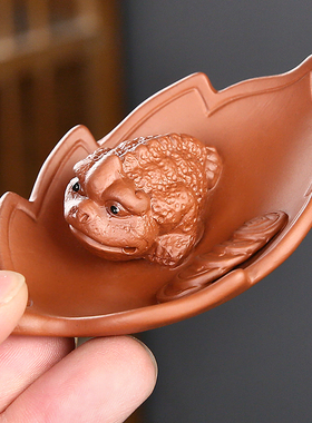 紫砂招财金蟾客厅办公室家居装饰摆件茶桌茶台茶盘茶宠可养