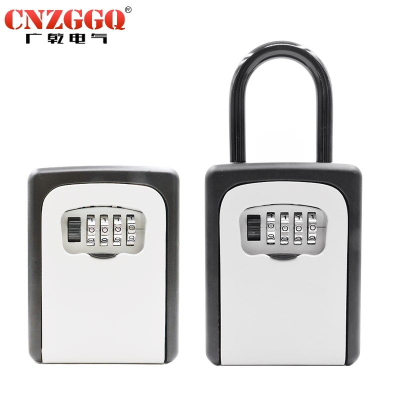广乾密码钥匙盒 猫眼工地钥匙箱防盗保险盒 钥匙收纳存放密码盒箱