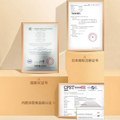 TOTIKI电压力锅家用小型2L多功能2-3人电压锅电饭锅迷你电高压锅