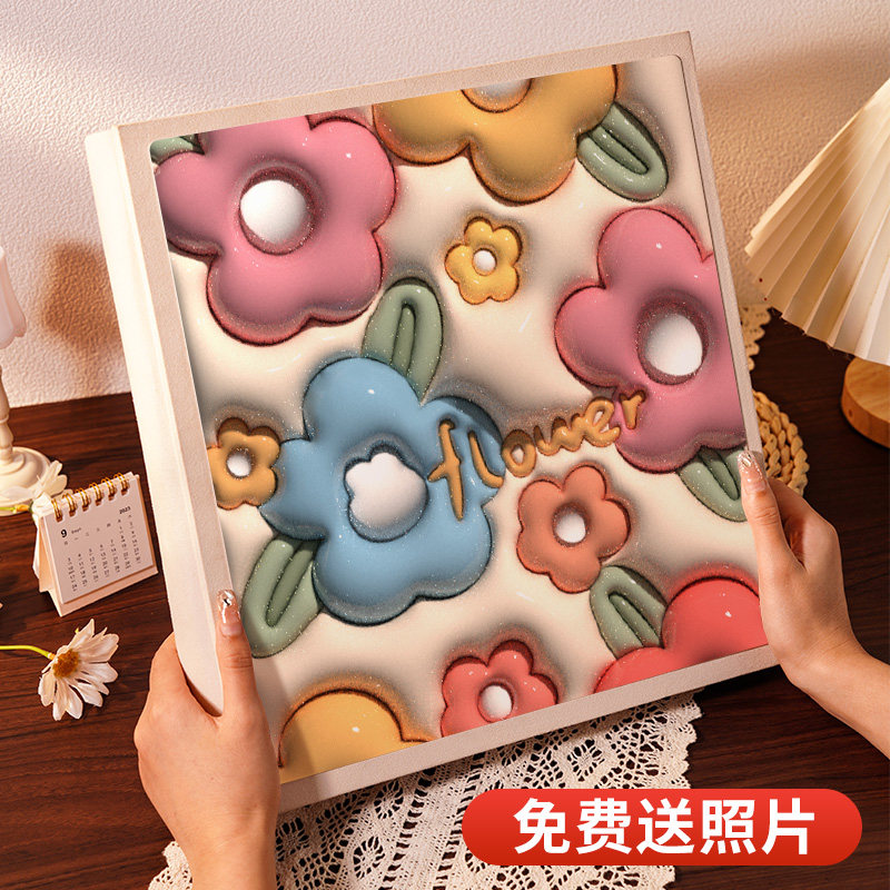 立体花朵相册本大容量家庭5寸6寸五六照片收纳纪念册插页影集相簿