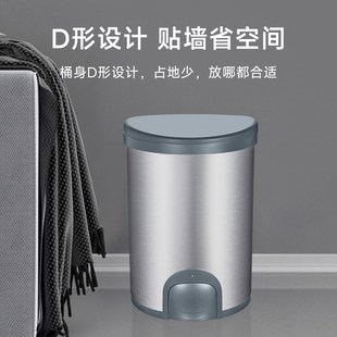 NST 垃圾桶家用不锈钢厨房客厅垃圾筒 纳仕达自动轻触感应式