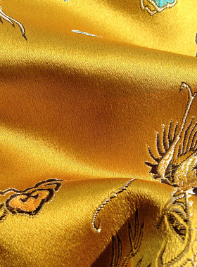 明黄色 中国风 皇家贵族复古 龙凤吉祥 纹理绸缎面料 DIY 布料