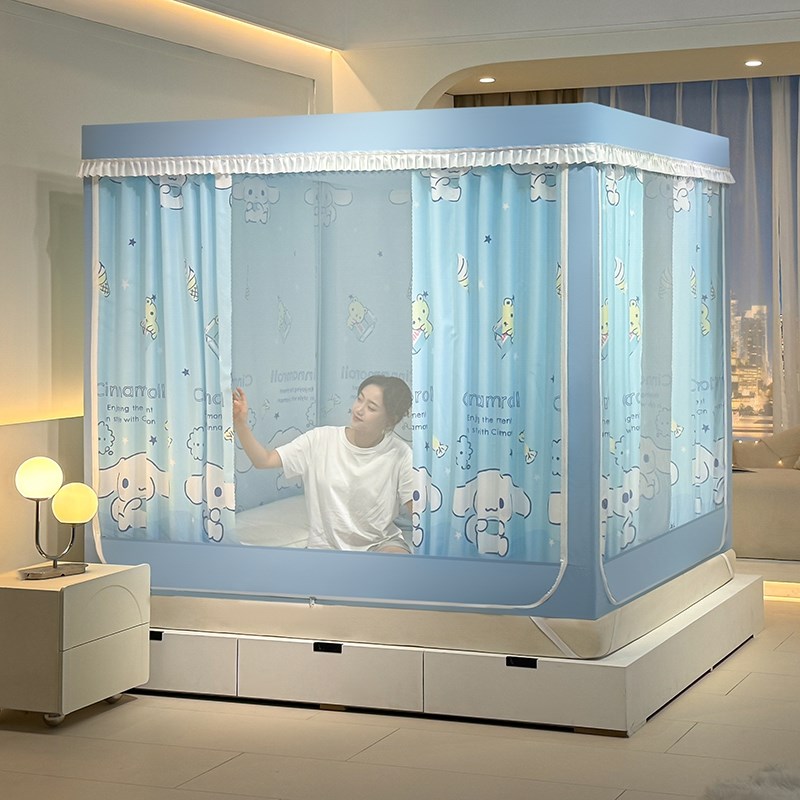 儿童小房子四面h遮光门帘蚊帐卧室双人加大床围栏帐篷空调挡风回