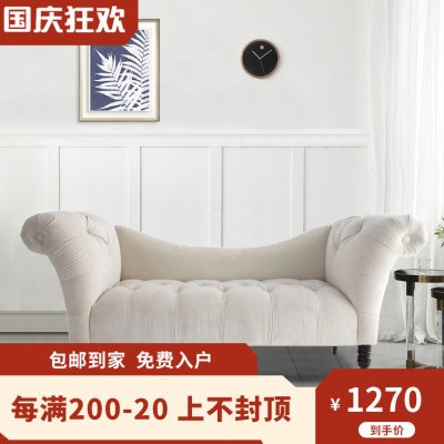 欧式新古典布艺贵妃椅小户型客厅卧室休闲贵妃榻躺椅美人榻太妃椅