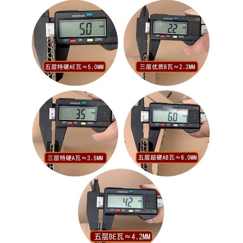 纸箱快递箱半高扁平正方形长方形加厚加硬打包箱子纸Y盒飞机盒定