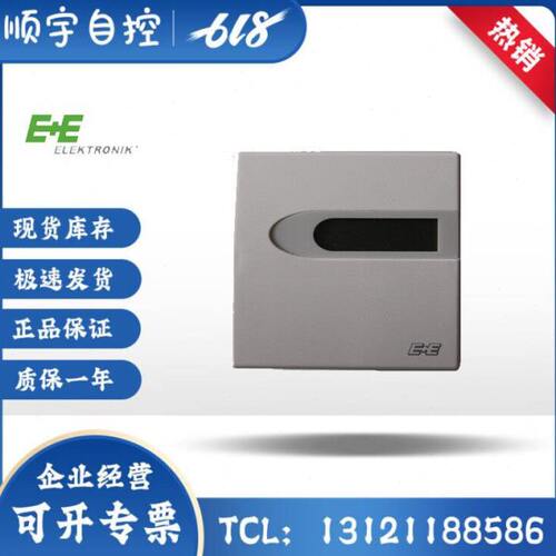 E+E益加义EE10-M1A3/EE10-M1A6室内温湿度变送器传感器FT6-T04/T3