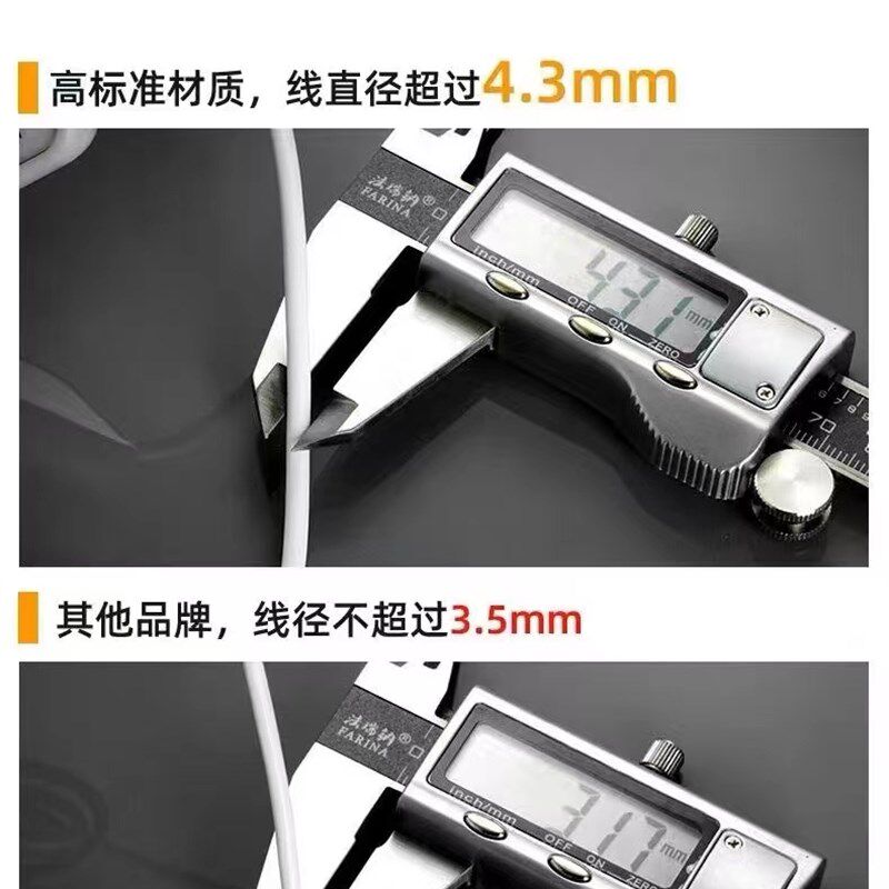 扫码付费手机共享充电器宝一拖三充电K线酒店宾馆网咖商用设备