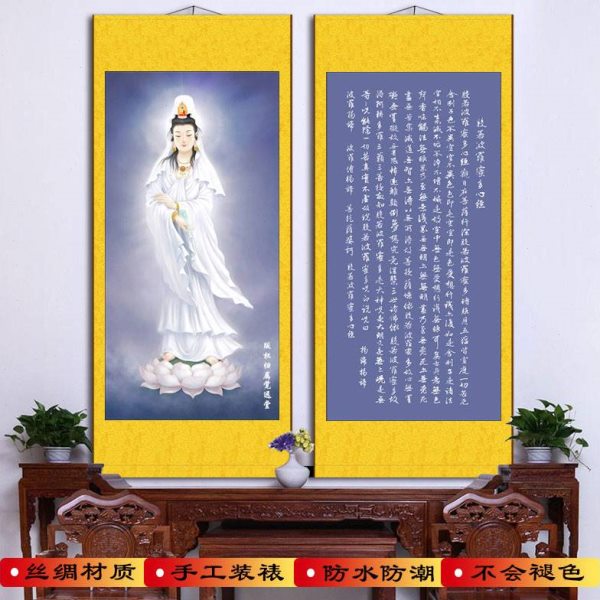 佛像结缘白衣观音法像救苦救难观世音菩萨供奉画丝绸卷轴挂画包邮