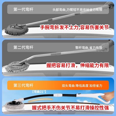 洗车专用拖把不伤车漆2024新款擦车神器汽车清洁伸缩软毛刷子工具