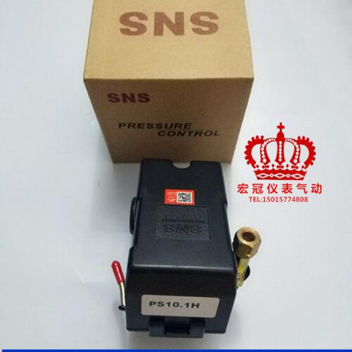 SNS神驰气动压力开关空压机开关压力控制器PS10-4H1H气泵自动开关