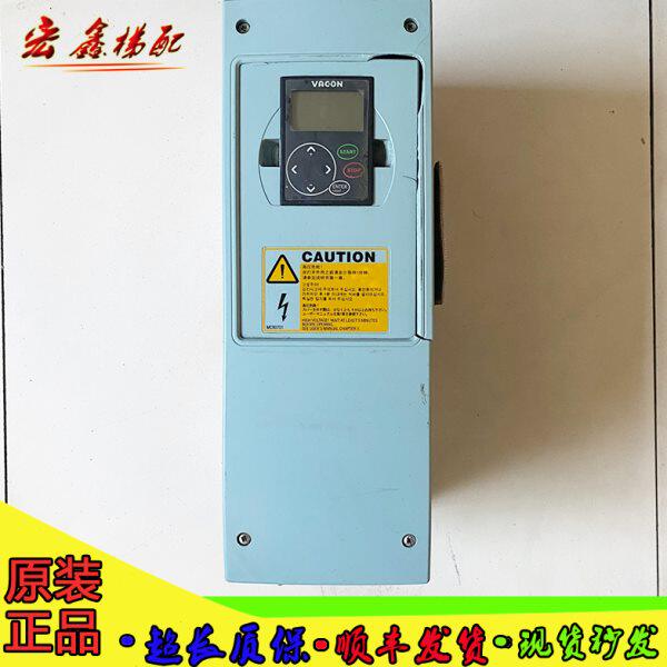 伟肯变频器NXL00235C2H1SSS000 NXL00005V264 质保一年 现货