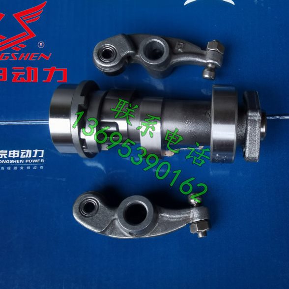 宗申17款华洋T4 CB250-F大头机凸轮轴 CPS250摇臂 宗申大头机凸轮