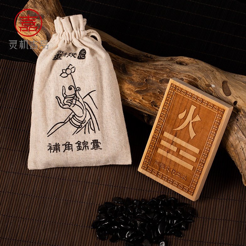 灵机生活馆房屋锦囊家居缺角补角装饰摆件饰品