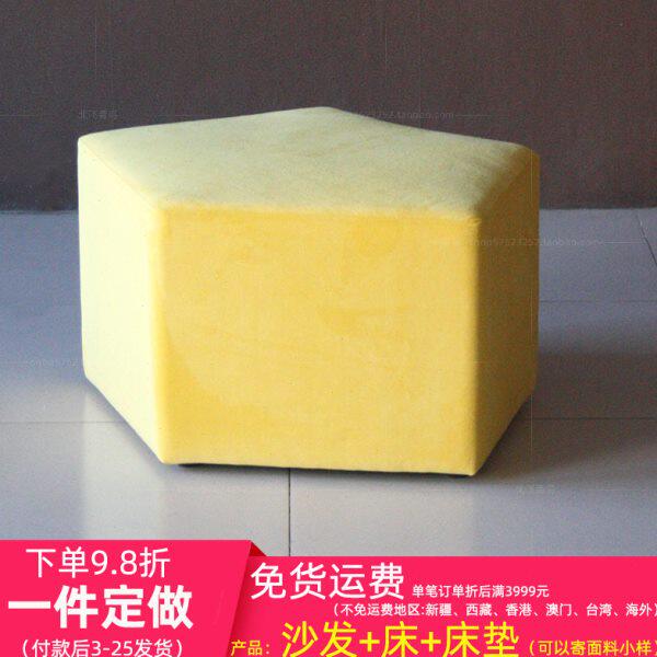 工厂定做布艺脚凳民宿酒店北京现代简约时尚弧度黄色绒布沙发凳