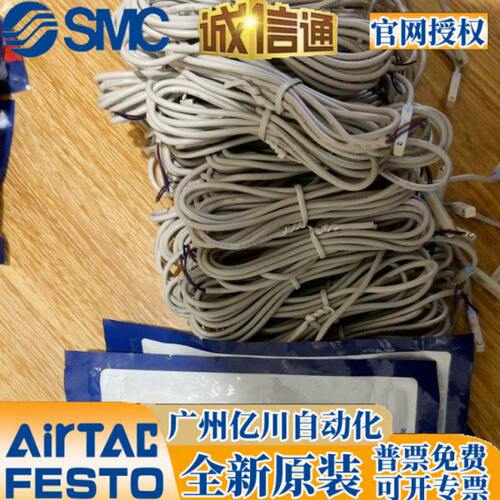 亚德客磁性开关CMSE/CMSG-020/CMSH/CMSJ感应器DMSG/DMSH/E/J/P/N