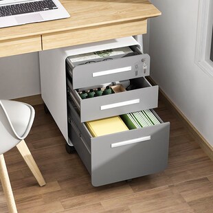 矮柜移动c抽屉钢制桌下储物柜活动柜办公室文件柜带锁抽屉铁皮收