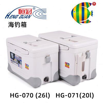 恒冠海钓箱 HG-070/071路亚钓鱼箱装鱼矶钓箱20L26升户外垂钓渔具