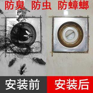 即插即用地漏芯防臭m内芯卫生间地漏防虫反水反味下水道防臭硅胶