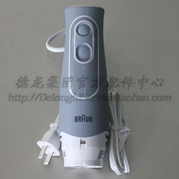 BRAUN博朗 4165手持式搅拌机 主机电机配件 适用MQ525 545 505
