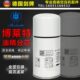 1625182869 20A油气分离器芯1625165778 博莱特空压机配件BLT 15A