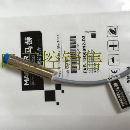 马赫FAS-08D2.5F5-ES8 FAS-08D04F5-ES8 FAS-08D06F5-ES8