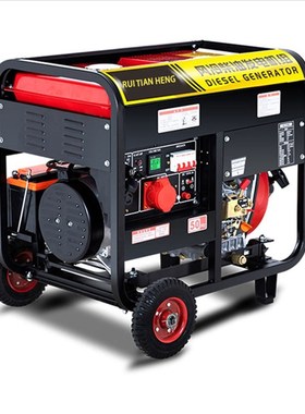 5.5柴油发电机组5.5kvwa静音发电机车载便携 小型家用低噪音