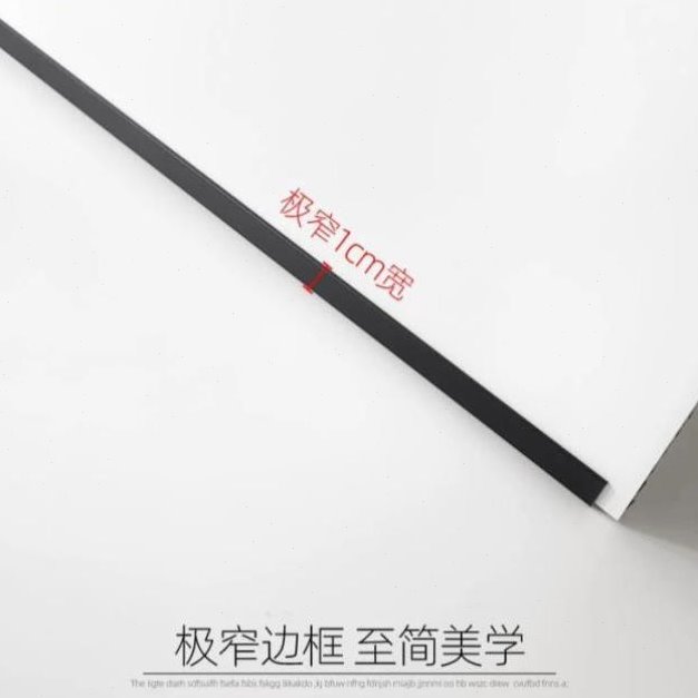 蜂窝大板吊顶极窄收边条角线集成吊顶铝扣板收口条边线包边条配件