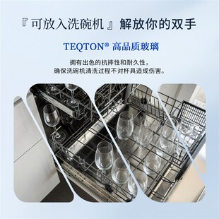 德国抗冲击水晶玻璃俐傲纳朵AVEA精酿啤酒扎啤N酒杯330 500毫升