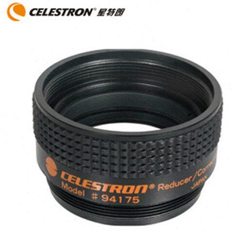 Celestron星特朗 F6.3减焦镜/改正镜