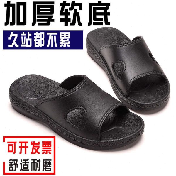 防静电拖鞋黑PU底加厚软底男女无尘洁净车间男凉拖鞋透气夏工作鞋