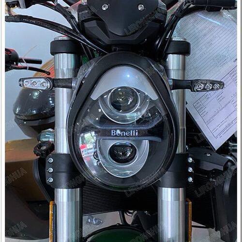 原厂BJ750 752S 大灯总成
