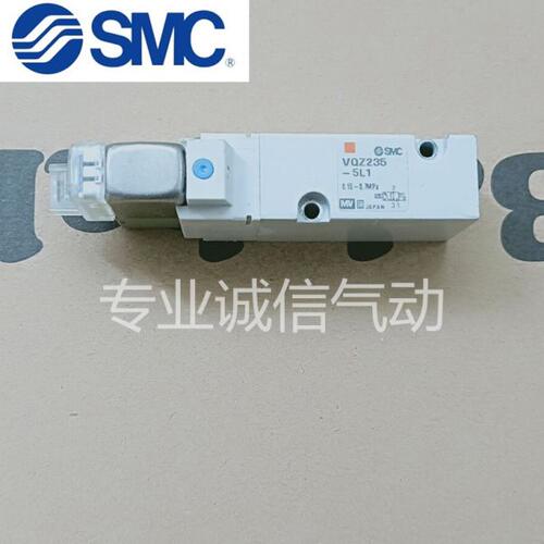 SMC电磁阀VQZ1120 VQZ1121-3 4 5 6L01 MO1 L1 M1 LOB1 MOB1-N7