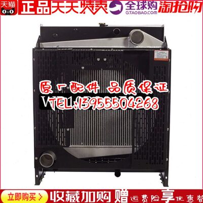 WD10D264E200潍柴200KW千瓦柴油机发动机发电机组 冷却水箱散热器